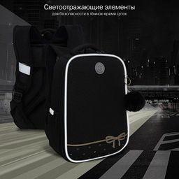 RAw-496-1 Рюкзак школьный - Grizzly фото 38