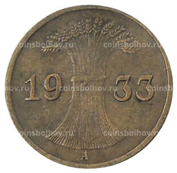 Монета 1 рейхспфенниг 1933 года A Германия