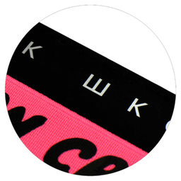 Дневник школьный арт. 68789 / 15 НЕОН РОЗОВЫЙ