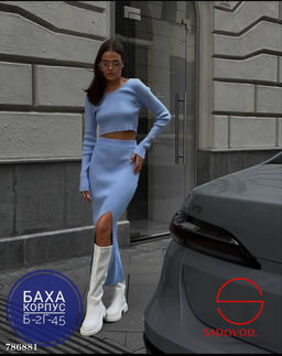 Женский силуэтный костюм с юбкой - Bruno фото 2