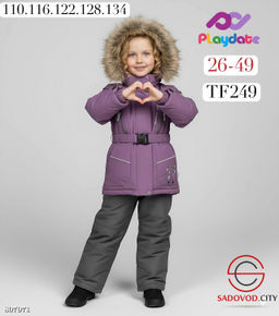 Комбинезон из мембраны для девочки - Bruno фото 6