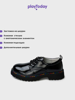 PlayToday / Ботинки для девочки