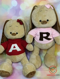 Плюшевая мягкая игрушка зайчик в свитере