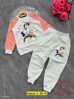 Костюм двойка детский для девочки