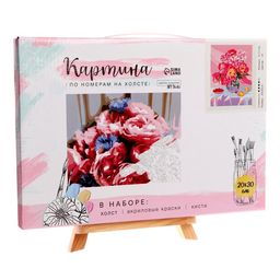 Картина по номерам на холсте с подрамником Букет пионов, 30х20 см - Школа талантов фото 3
