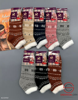 Носки женские из кашемира