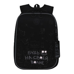 RAw-695-6 Рюкзак школьный с картхолдером на держателе - Grizzly фото 2