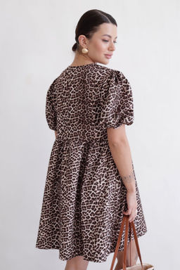 Martichelli Платье с анималистичным принтом  фото 5