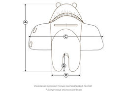 Конверт-звездочка "Шалфей" с прорезями для ремней безопасности 0+