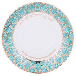 ЧАЙНАЯ ПАРА LEFARD СУРА ФИЛЬ 260 МЛ  фото 5