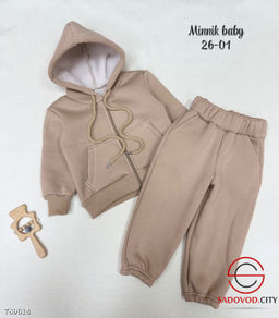 Детский спортивный костюм