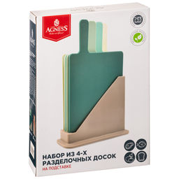 НАБОР РАЗДЕЛОЧНЫХ ДОСОК ИЗ 4 ШТ+ПОДСТАВКА 24*7.8*17CM ЦВЕТ:ЗЕЛЕНЫЙ - Agness фото 3