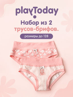 PlayToday / Трусы для девочки, 2 шт в комплекте