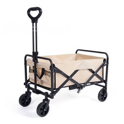 Тележка садовая складная 4 колеса 94*53*54/99см. бежевая