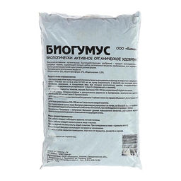 Цена за 3 шт. Удобрение "Усадьба" Биогумус, 2 л
