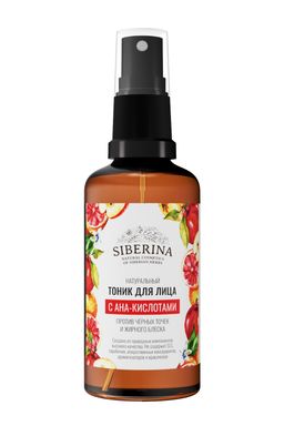 Тоник для лица с АНА-кислотами против черных точек и жирного блеска