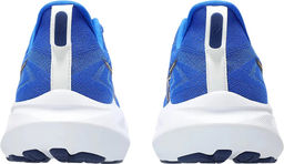 Кроссовки мужские