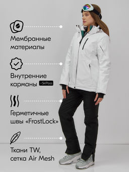 рнолыжный костюм зимний до - 25 - Mtforce фото 16