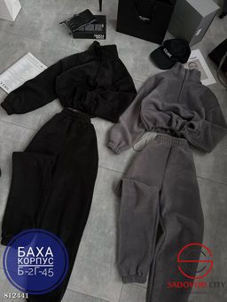 Костюм двойка спортивный - Bruno фото 4