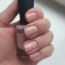 Лак для ногтей Золотой Кварц, 11 мл - Masura фото 3