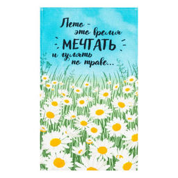 Полотенце кухонное Доляна Лето 35х60 см, 100% хл, 160г/м2  фото 2