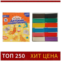 Пластилин «Calligrata kids: классический», 12 цветов, 240 г