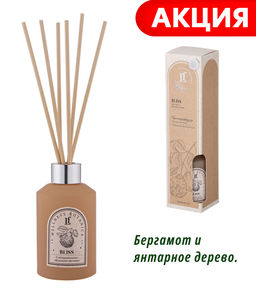 ДИФФУЗОР АРОМАТИЧЕСКИЙ BLISS 100 МЛ
