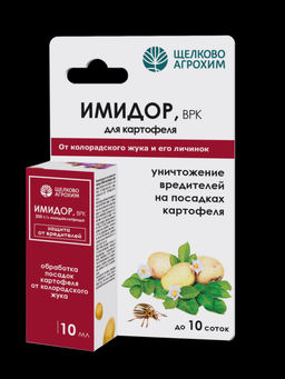 ЩА Имидор для картофеля фл 10 мл