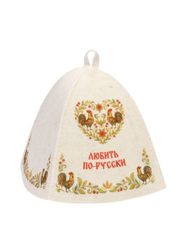 Шапка для бани и сауны «Банька по-русски», полиэфир, шерсть