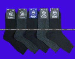 Цена за 10 пар. Сенатор носки мужские А-5 темно-серые 31