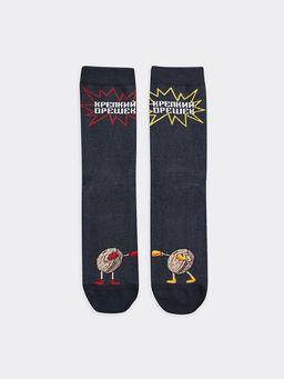 Цена за 5 пар! НОСКИ МУЖСКИЕ