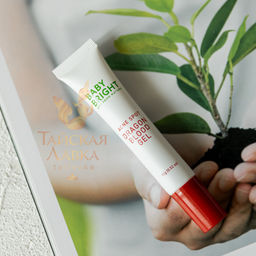 Гель д/лица от Акне Dragon Blood 
BABY BRIGHT
 15 гр  фото 14