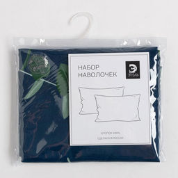 Комплект наволочек Этель Эвкалипт (вид 2) 50х70 см - 2шт, поплин 125 г/м2  фото 3