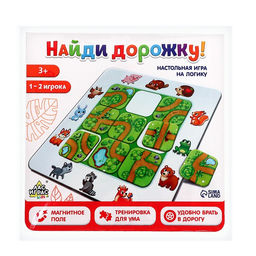 Настольная игра на логику Найди дорожку - Лас Играс kids фото 5