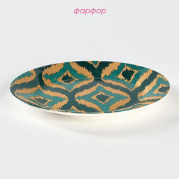 Тарелка фарфоровая десертная Доляна Askm, d=20,5 см, цвет зелёный  фото 2