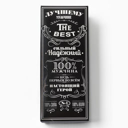 Носки мужские KAFTAN Джек набор 7 пар, р-р 41-44 (27-29 см)