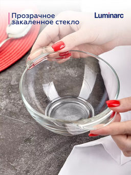 Люминарк Бульонница (супница) прозрачная Directoire 560 мл - Luminarc фото 7