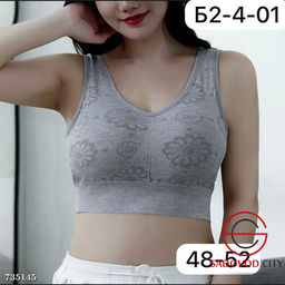 Топ с красивой спинкой для женщин