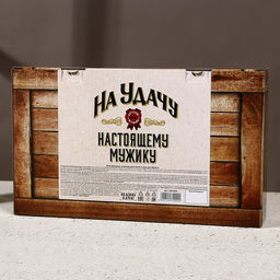 Подарочный набор «На удачу», гель для бритья 110 мл, гель для душа и шампунь для волос виски, 2×250 мл, Чистое счастье