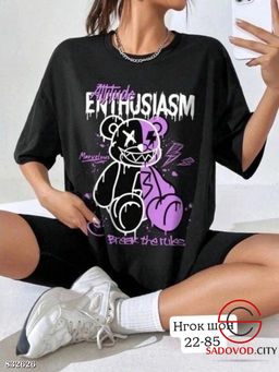 Футболка женская с рисунком - Bruno фото 2