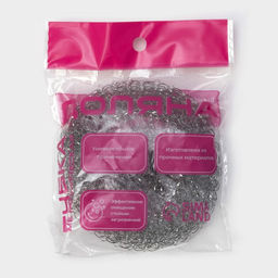 Цена за 10 шт. Губка для посуды Доляна, металлическая, 9×9×2 см