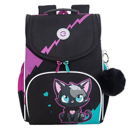 RAm-484-5 Рюкзак школьный с мешком