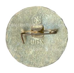 Значок Золотое кольцо  Юрьев Польский