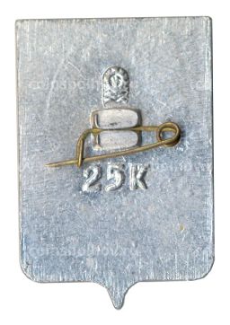 Значок Таганрог