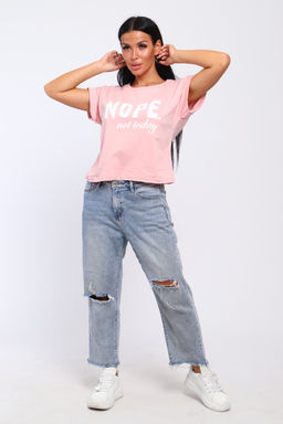 Футболка с надписью Nope, not today, Арт. 804