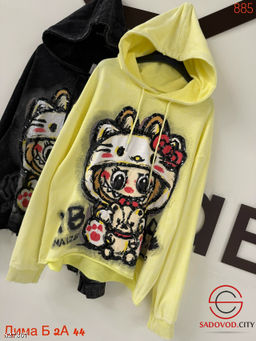 Толстовка женская с рисунком