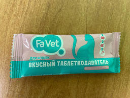 Таблеткодаватель вкусный д/кошек Favet - Favorite фото 2