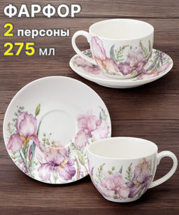 ЧАЙНЫЙ НАБОР LEFARD IRISES НА 2 ПЕР. 4 ПР. 275 МЛ