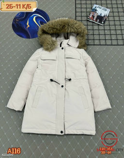 Куртка, холлофайбер с капюшоном