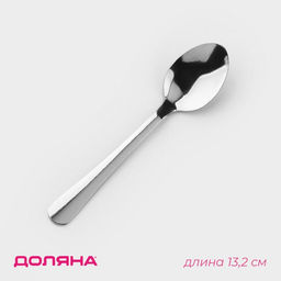 Цена за 6 шт. Ложка чайная из нержавеющей стали Доляна «Оптима», длина 13.2 см, толщина 1.2 мм